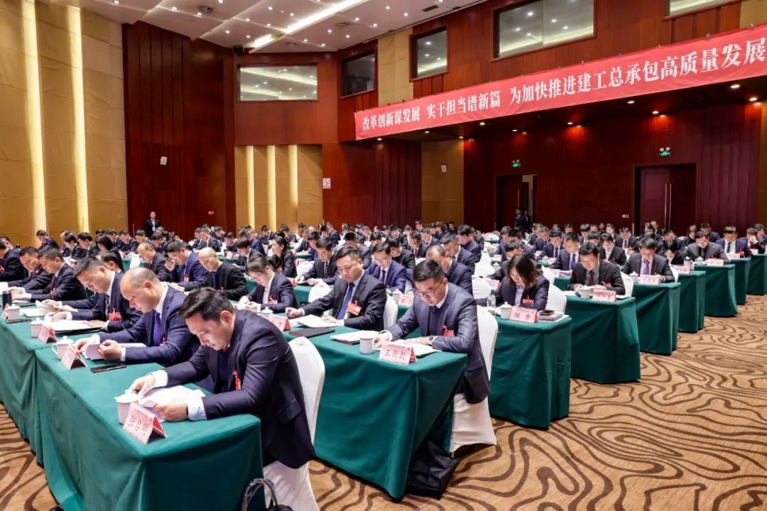 365英国上市(集团)有限公司-Official website