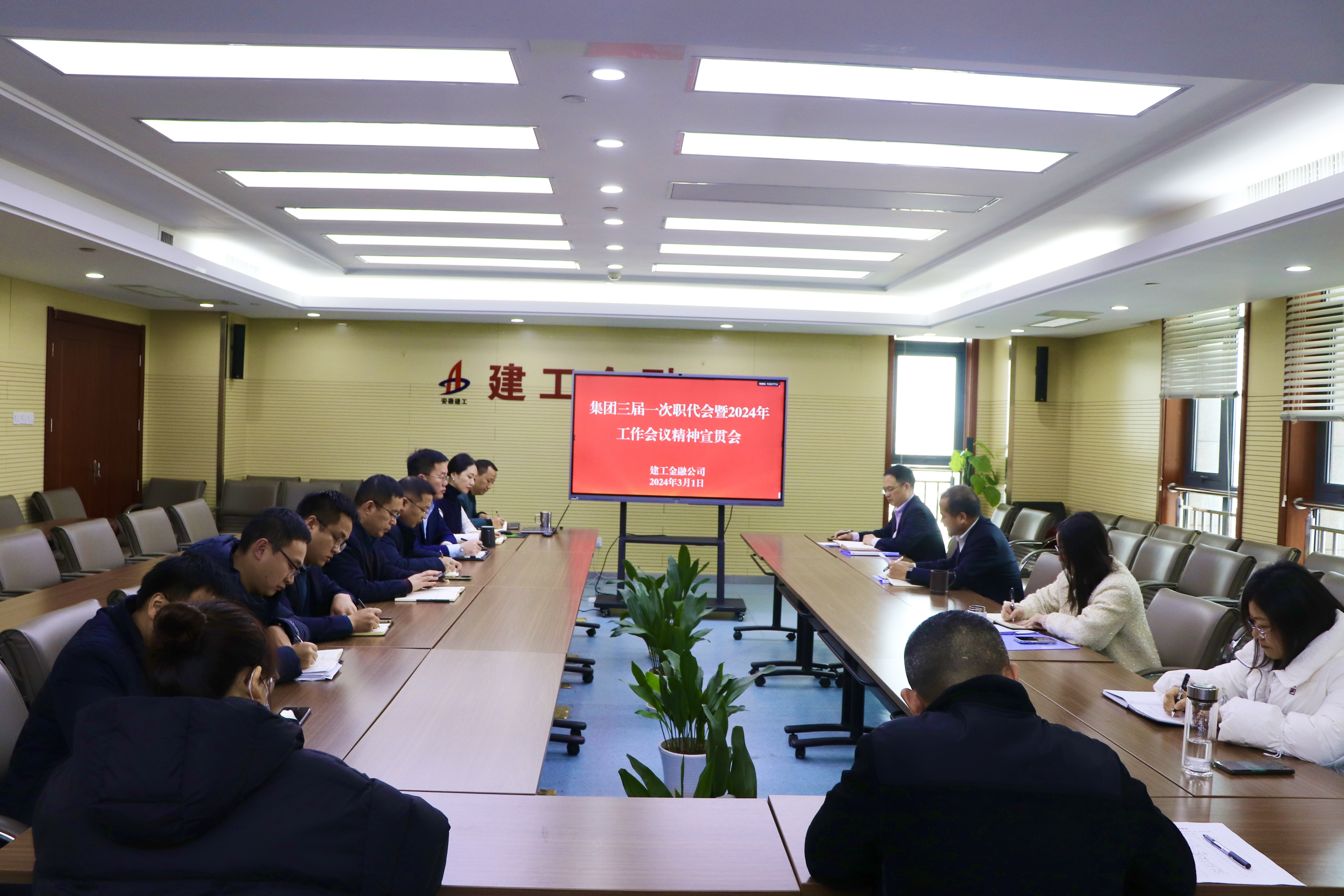 365英国上市(集团)有限公司-Official website