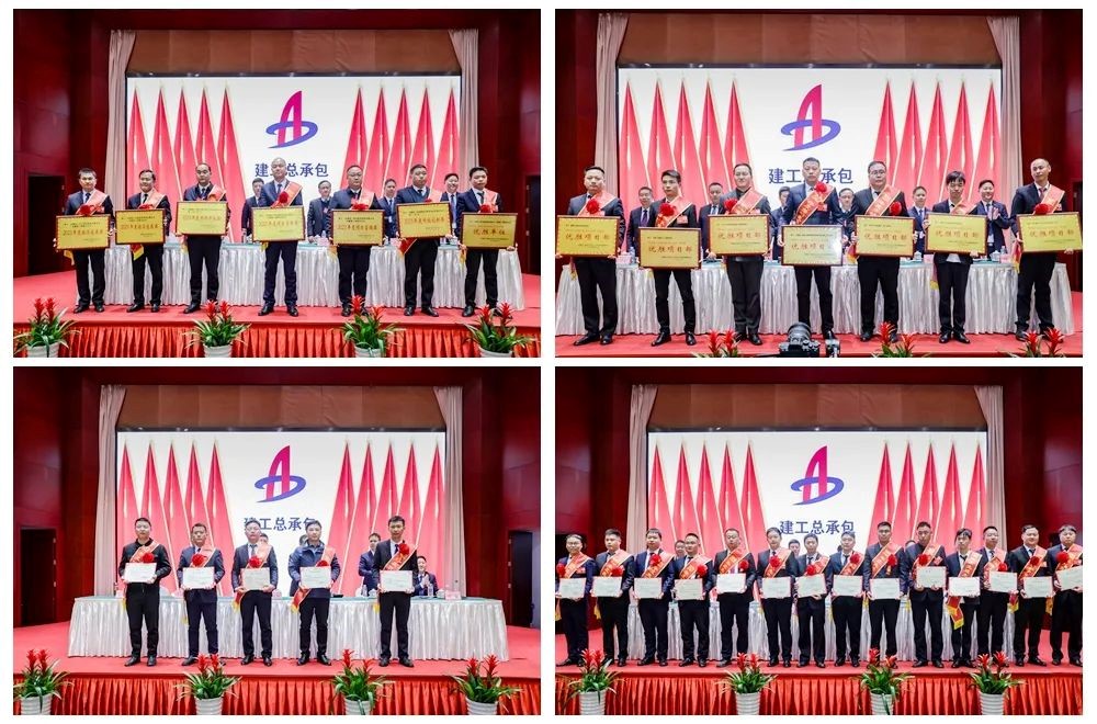 365英国上市(集团)有限公司-Official website