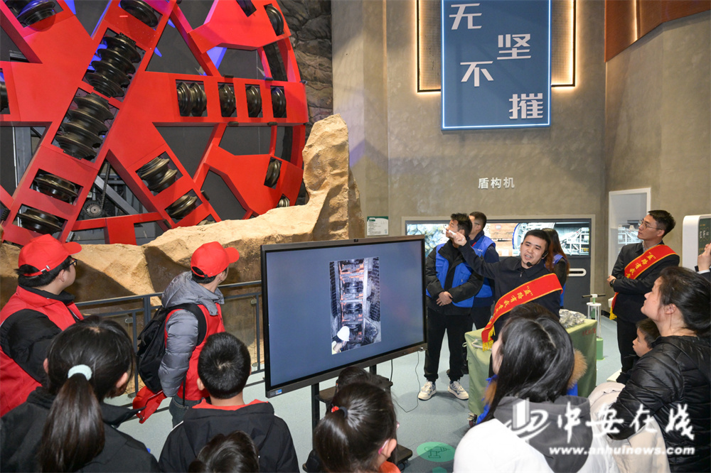 365英国上市(集团)有限公司-Official website