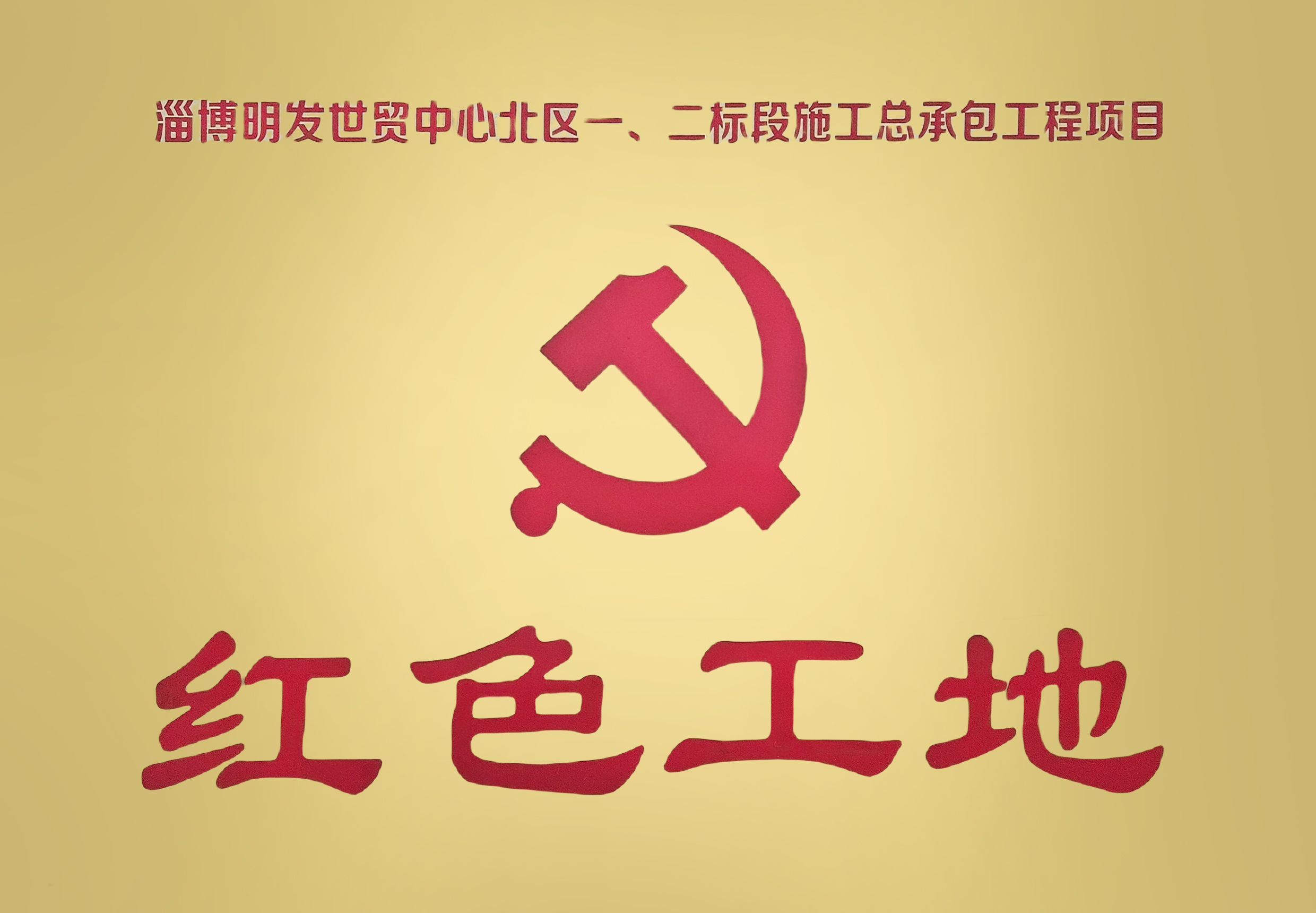 未问题-111.jpg