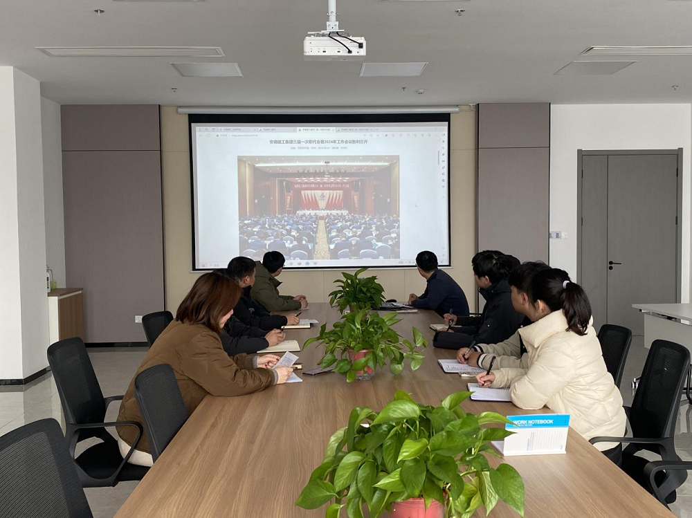 365英国上市(集团)有限公司-Official website