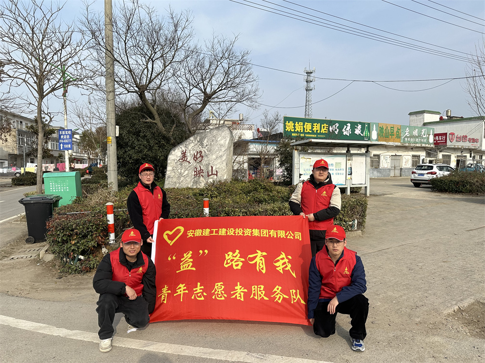 365英国上市(集团)有限公司-Official website