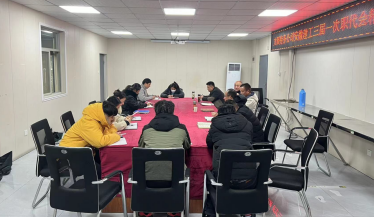 365英国上市(集团)有限公司-Official website
