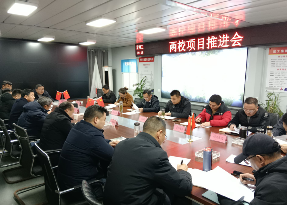 365英国上市(集团)有限公司-Official website