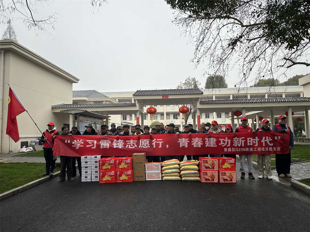 365英国上市(集团)有限公司-Official website