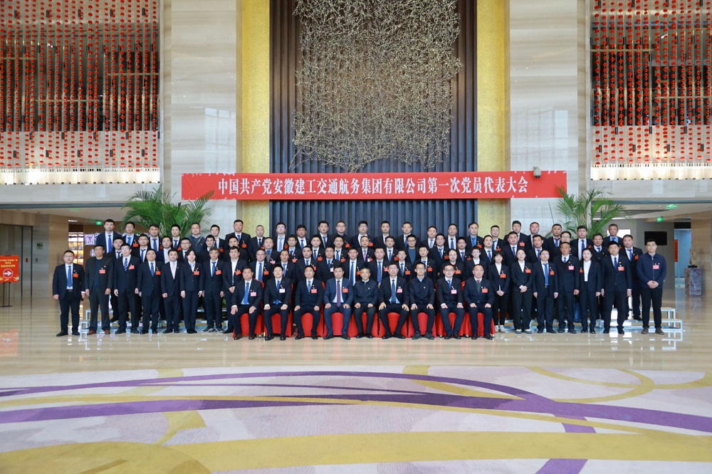 365英国上市(集团)有限公司-Official website