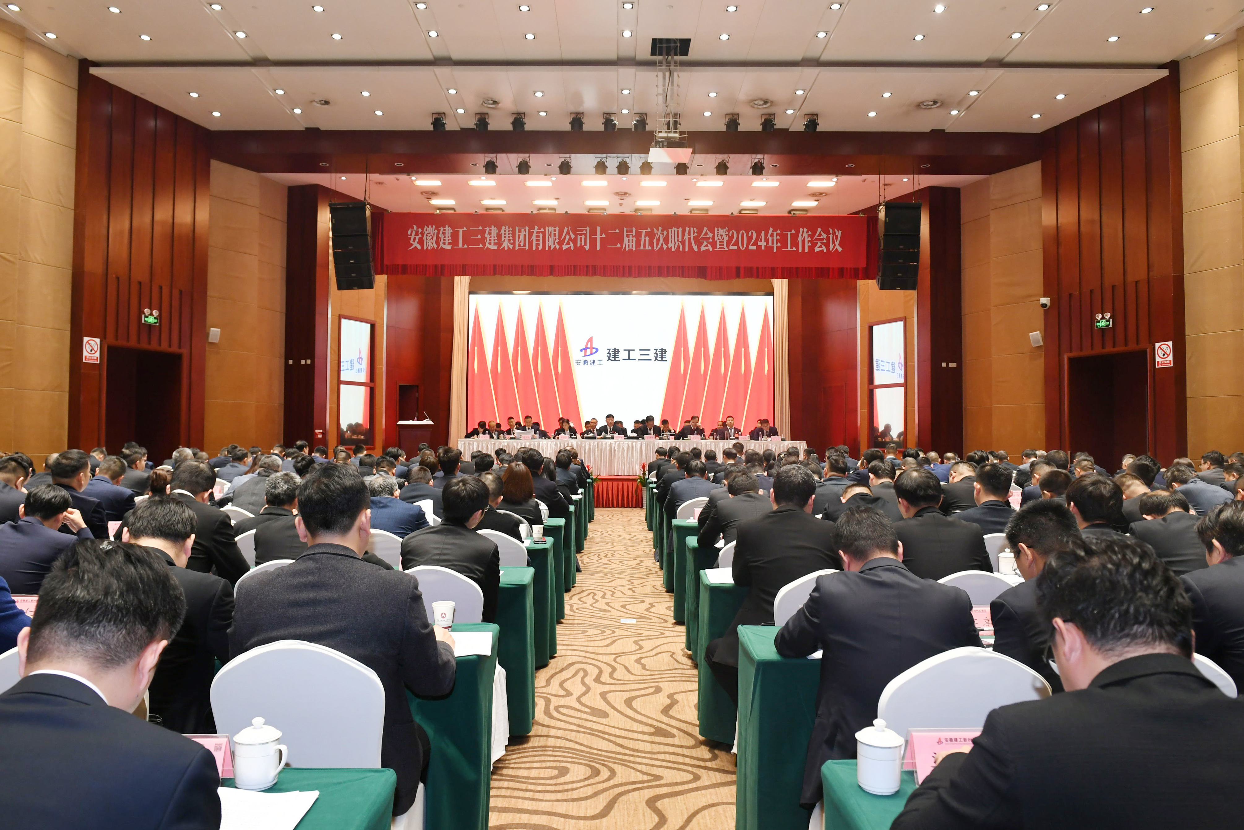 365英国上市(集团)有限公司-Official website