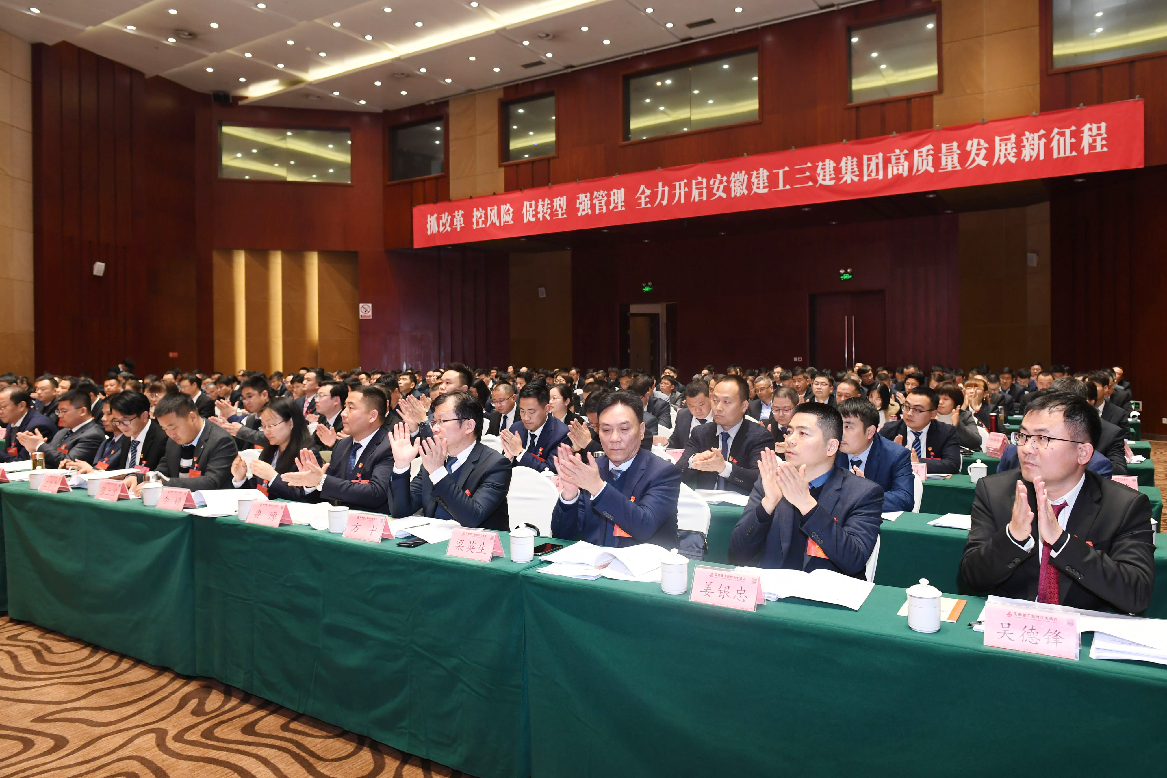 365英国上市(集团)有限公司-Official website