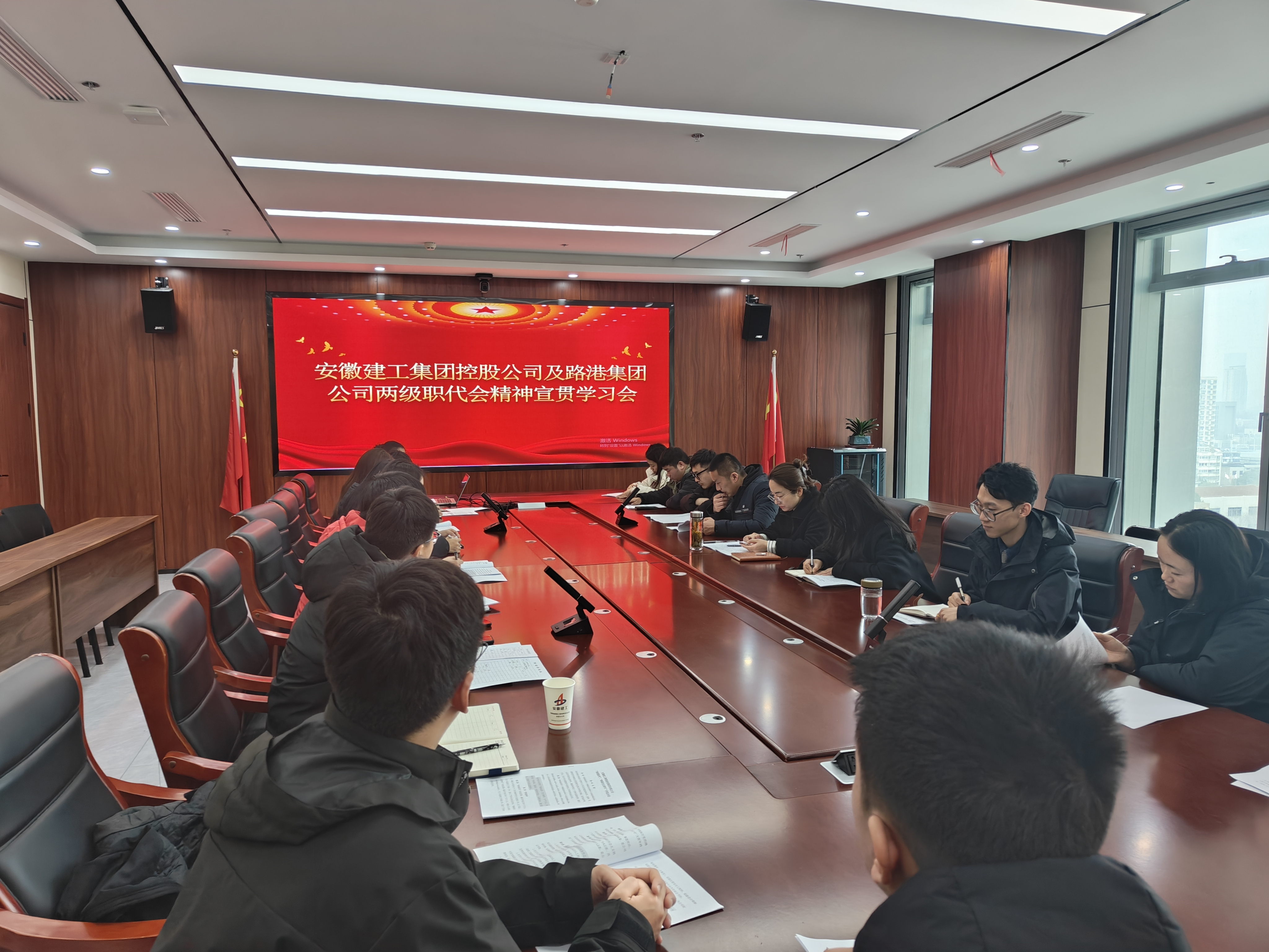 365英国上市(集团)有限公司-Official website