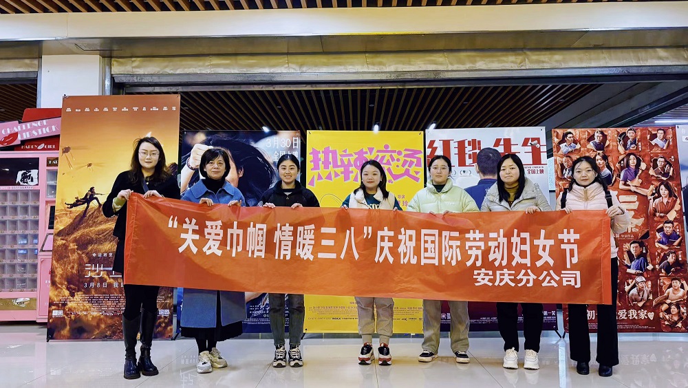365英国上市(集团)有限公司-Official website