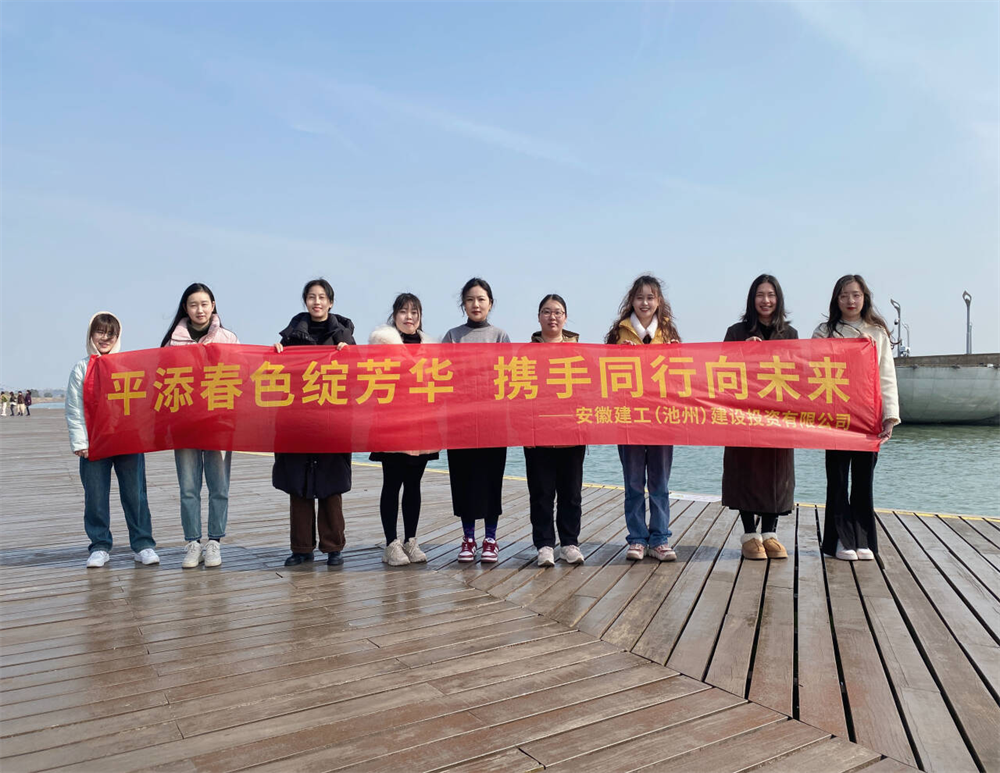 365英国上市(集团)有限公司-Official website