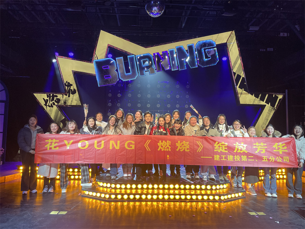 365英国上市(集团)有限公司-Official website