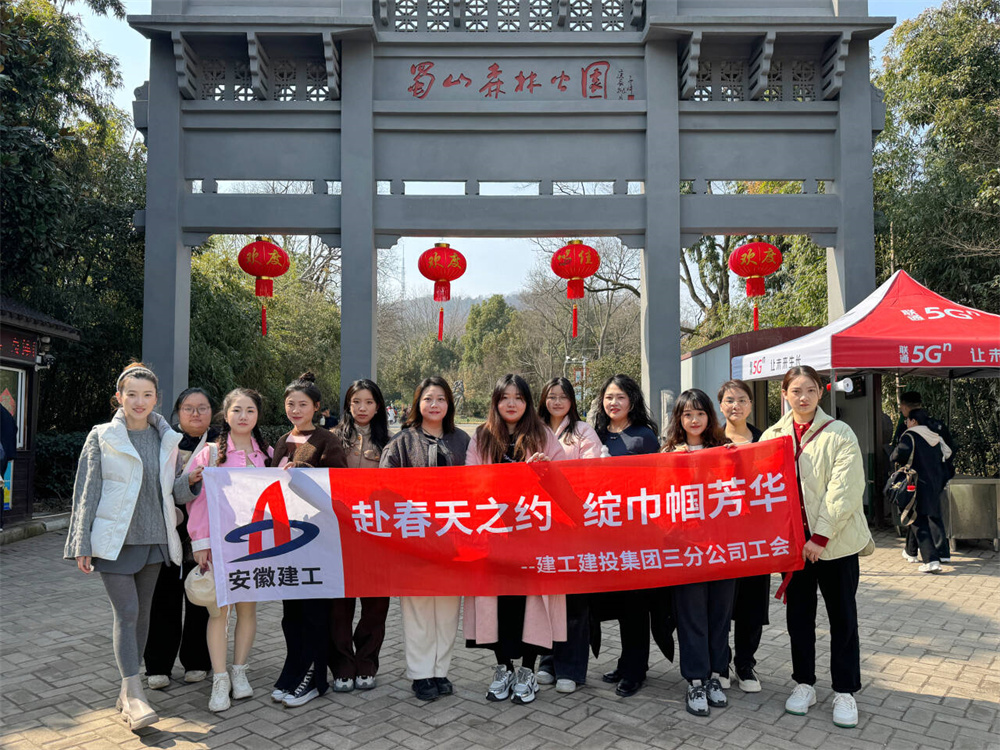 365英国上市(集团)有限公司-Official website