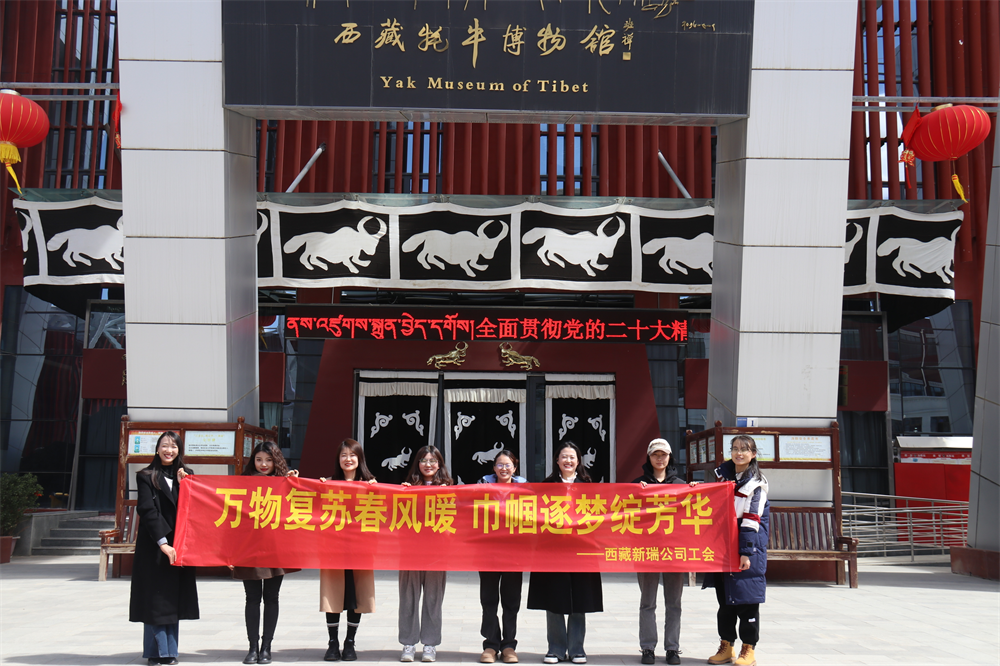 365英国上市(集团)有限公司-Official website