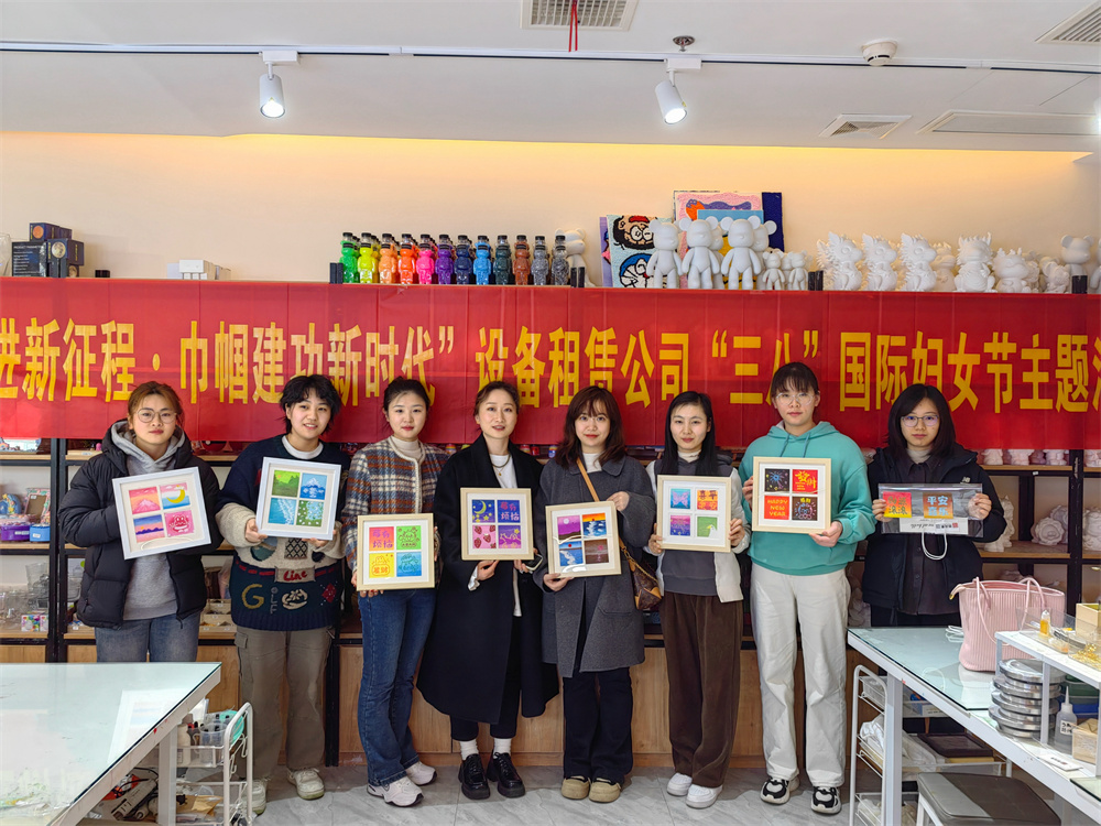 365英国上市(集团)有限公司-Official website