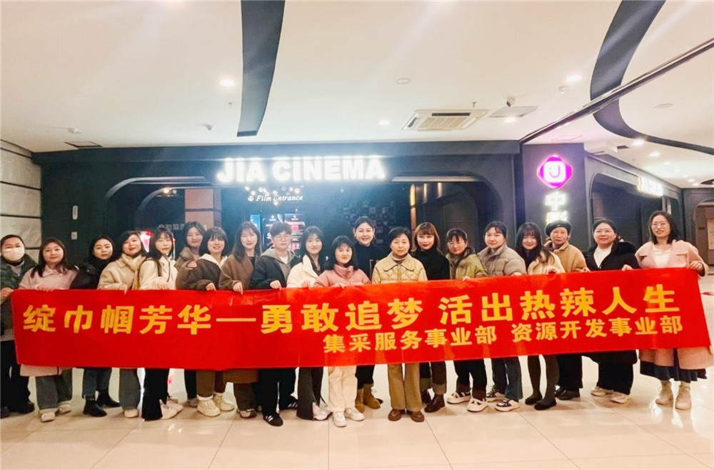 365英国上市(集团)有限公司-Official website