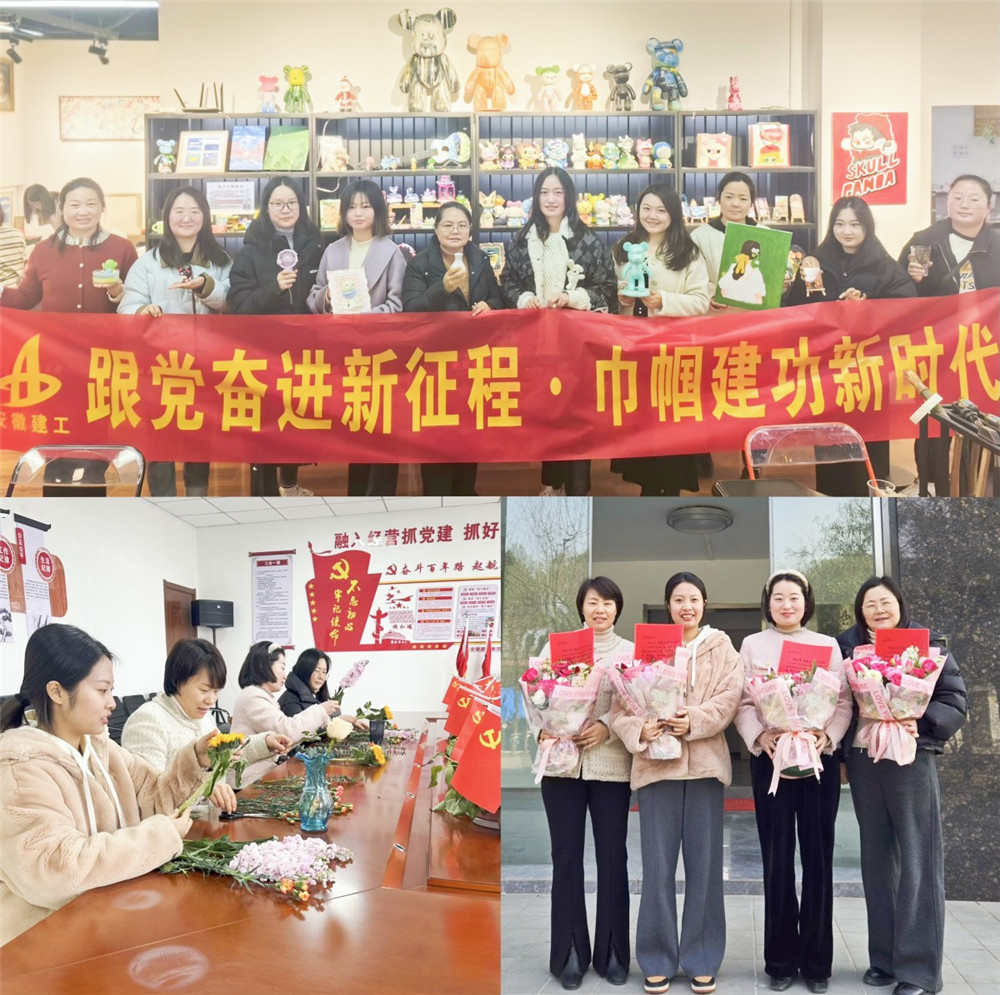 365英国上市(集团)有限公司-Official website
