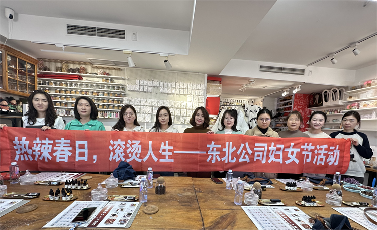 365英国上市(集团)有限公司-Official website