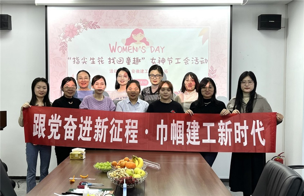 365英国上市(集团)有限公司-Official website