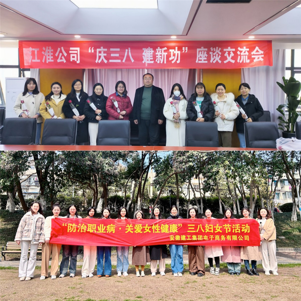365英国上市(集团)有限公司-Official website