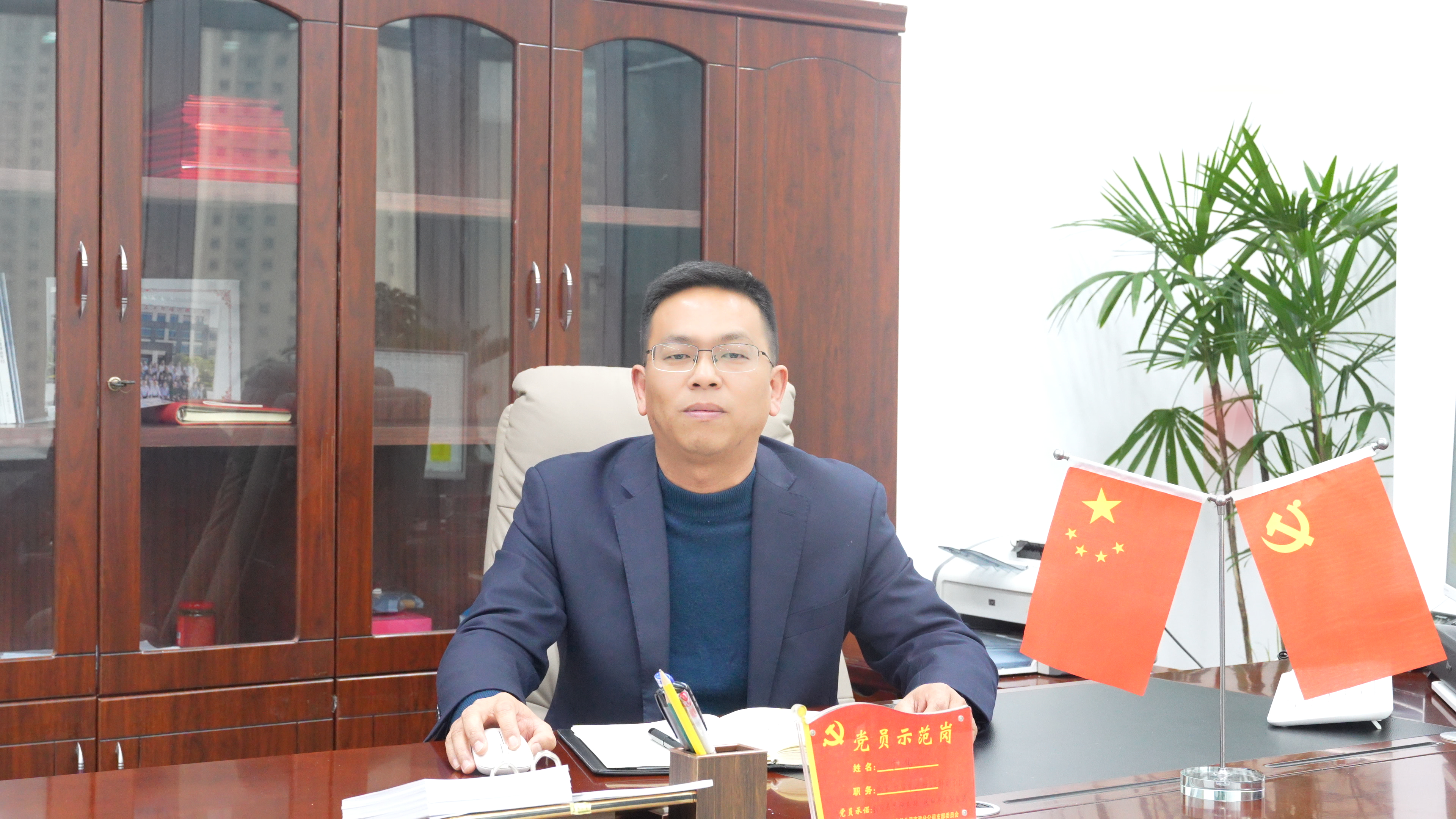 365英国上市(集团)有限公司-Official website