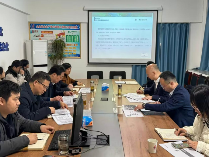 365英国上市(集团)有限公司-Official website