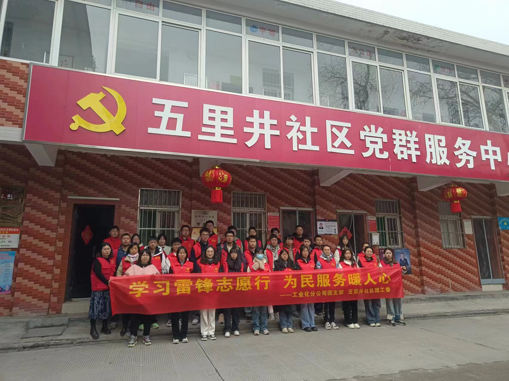 365英国上市(集团)有限公司-Official website