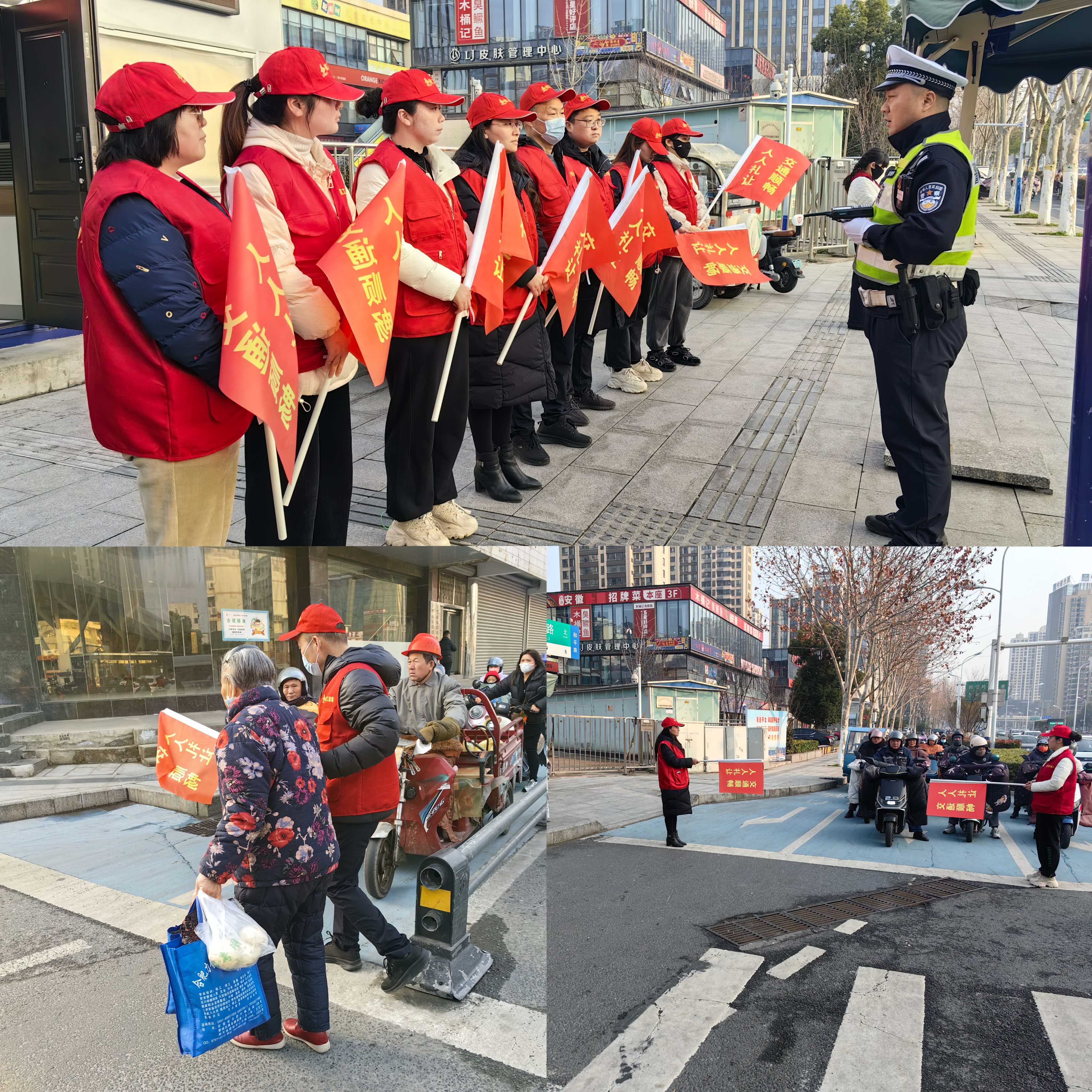 365英国上市(集团)有限公司-Official website