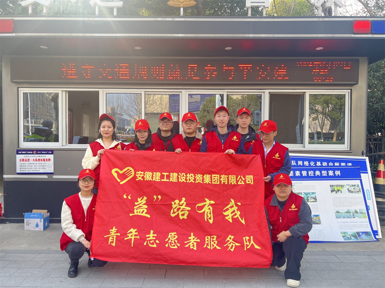 365英国上市(集团)有限公司-Official website