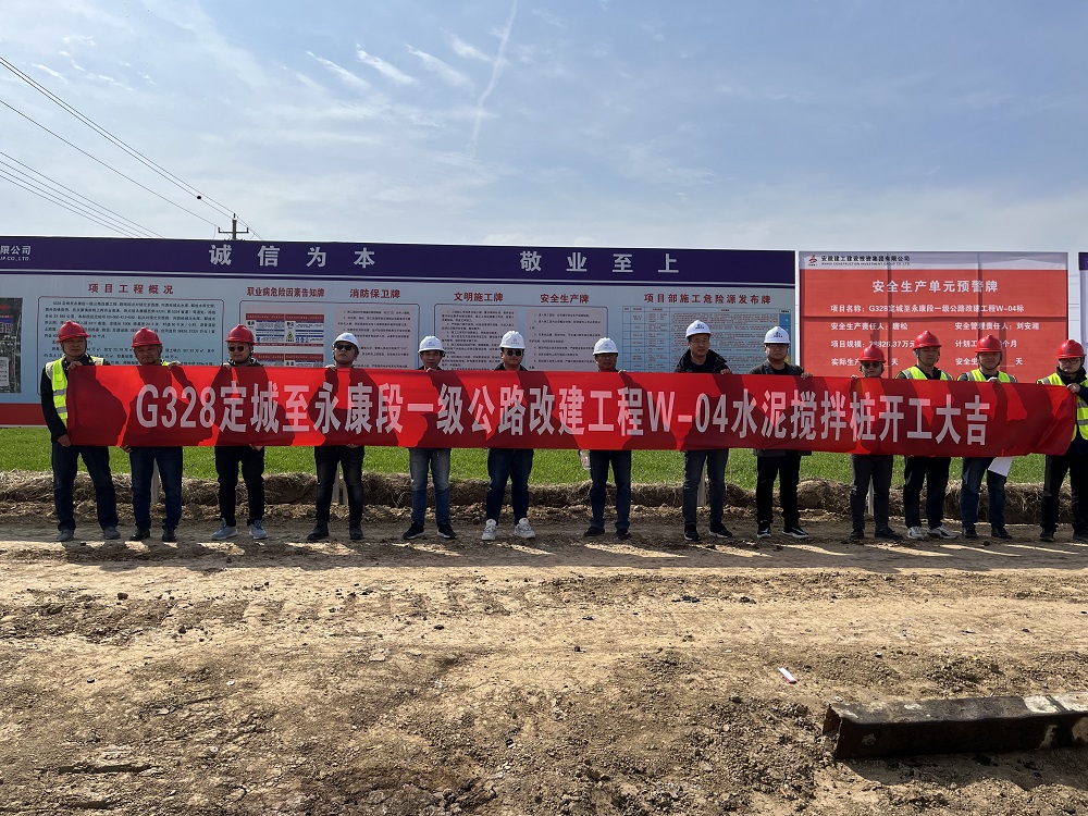 365英国上市(集团)有限公司-Official website