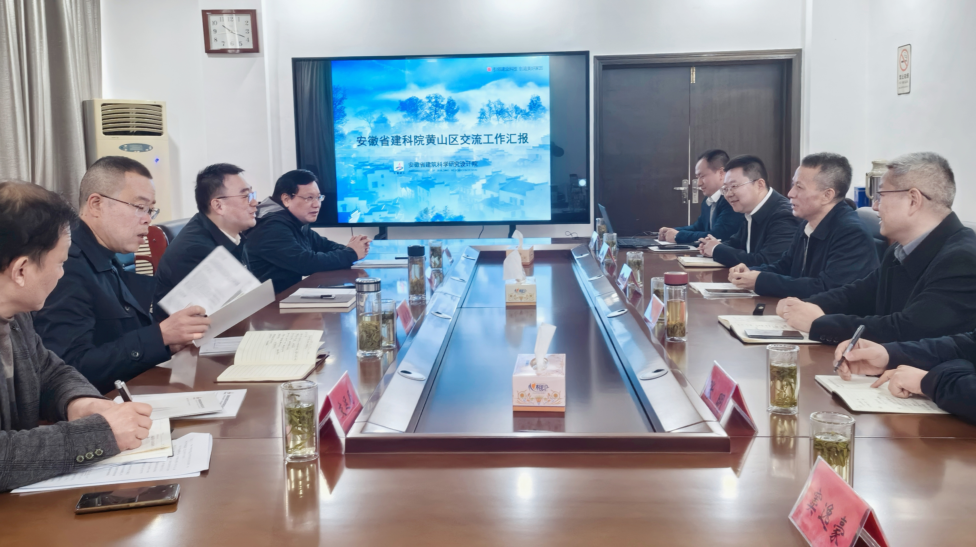 365英国上市(集团)有限公司-Official website