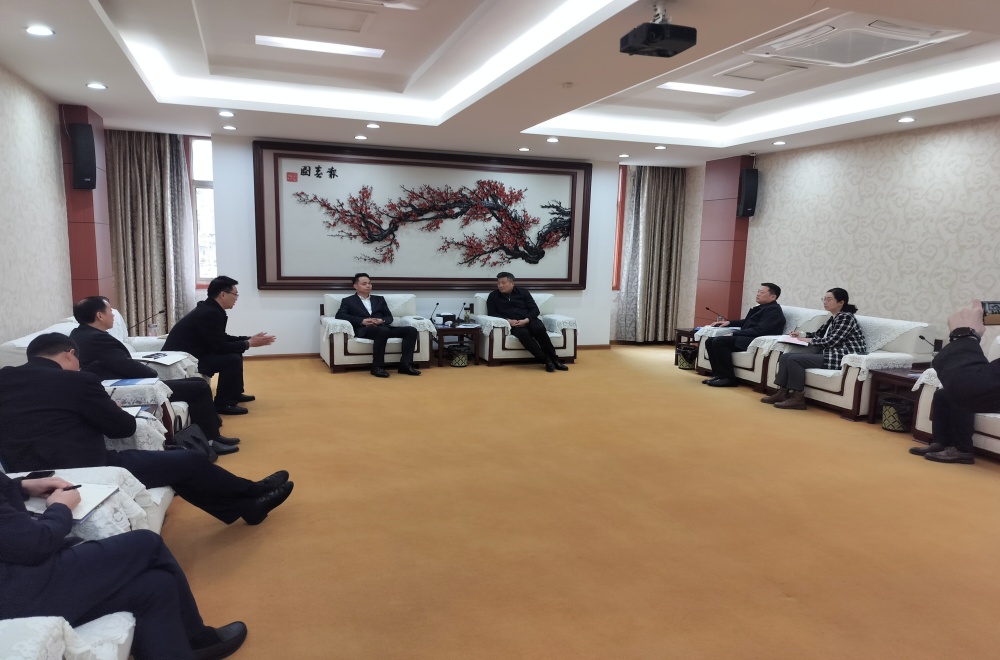 365英国上市(集团)有限公司-Official website