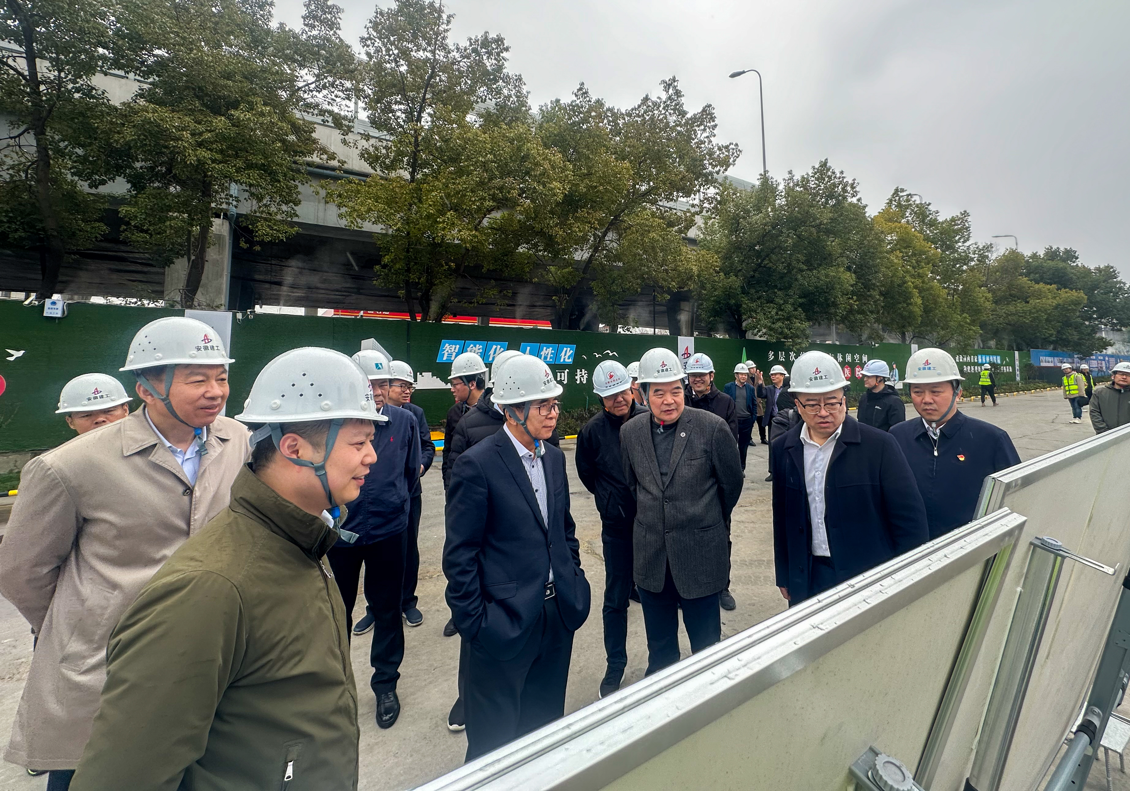 365英国上市(集团)有限公司-Official website