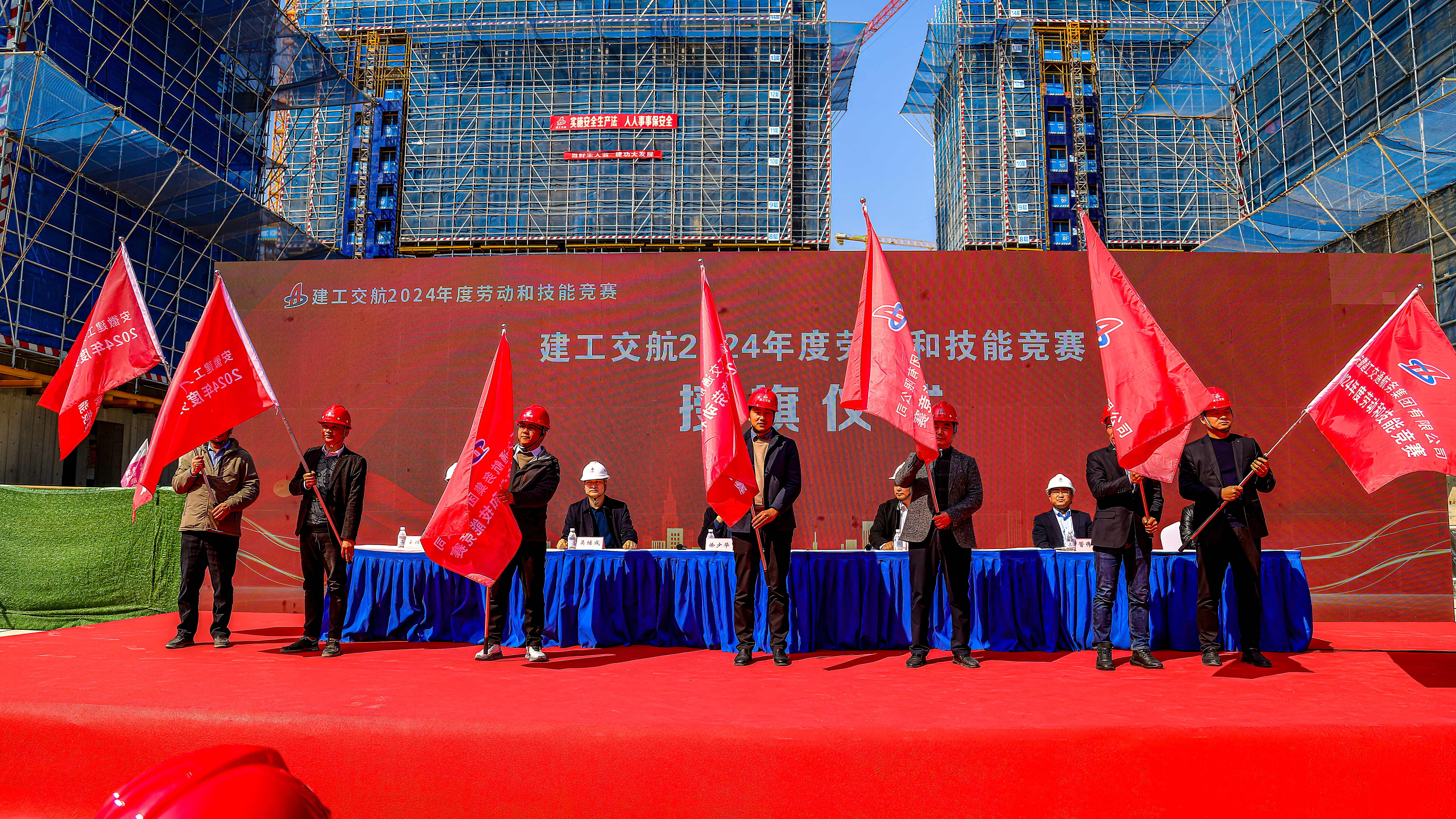 365英国上市(集团)有限公司-Official website