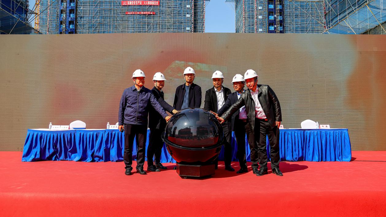 365英国上市(集团)有限公司-Official website