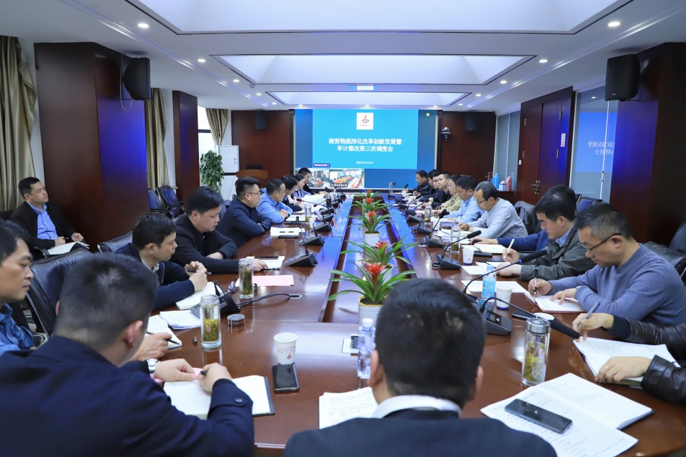 365英国上市(集团)有限公司-Official website