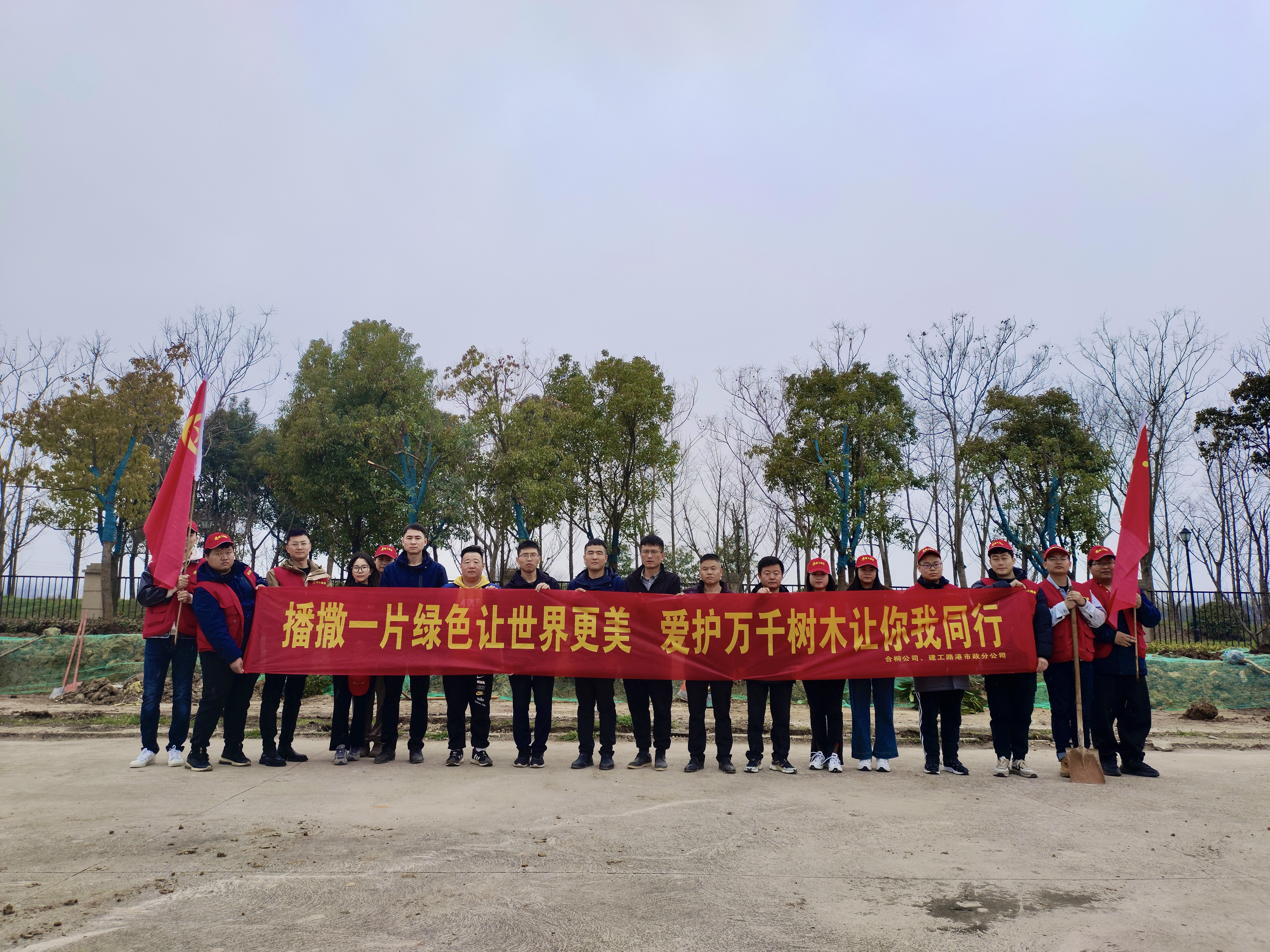 365英国上市(集团)有限公司-Official website