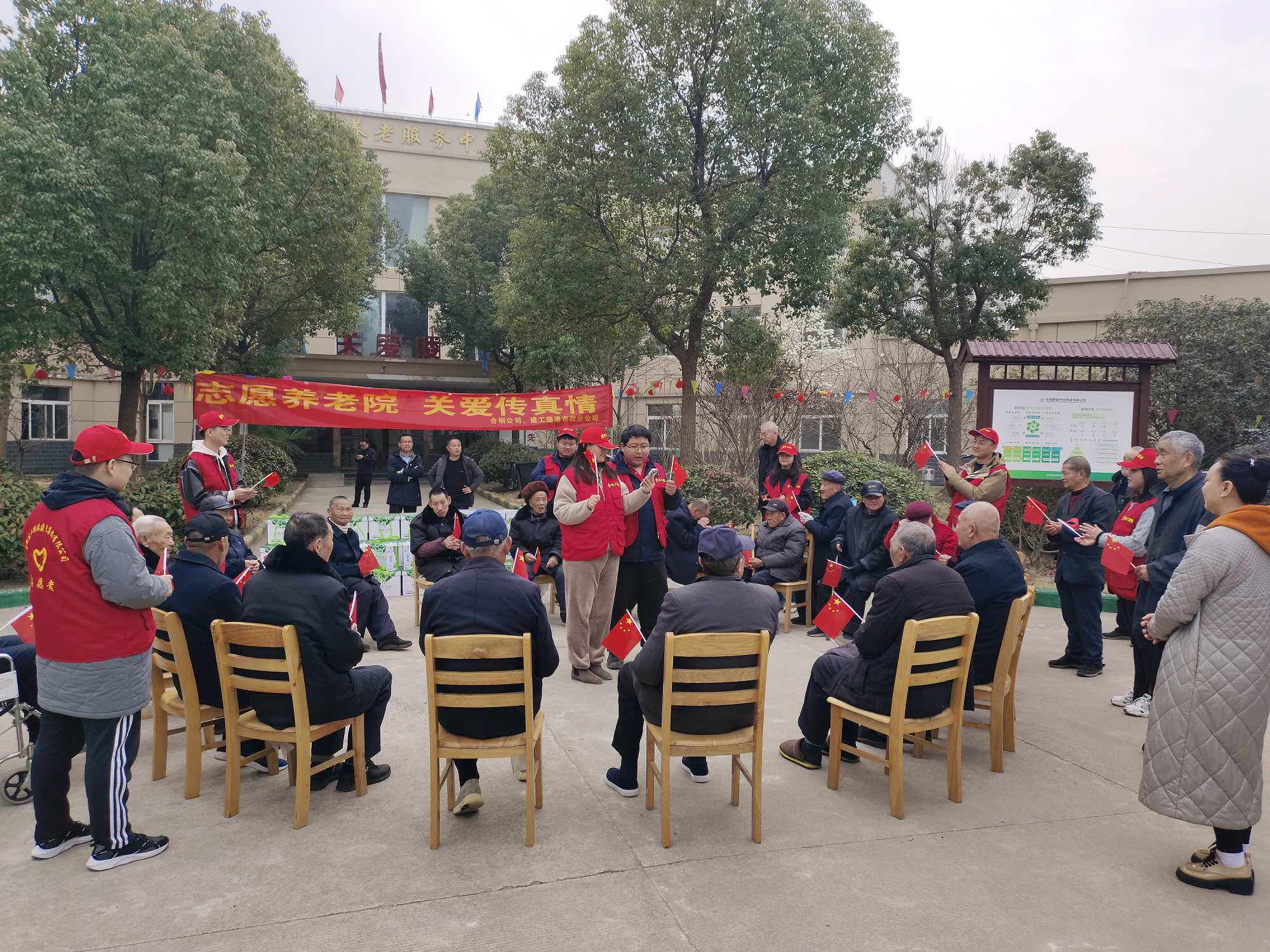 365英国上市(集团)有限公司-Official website