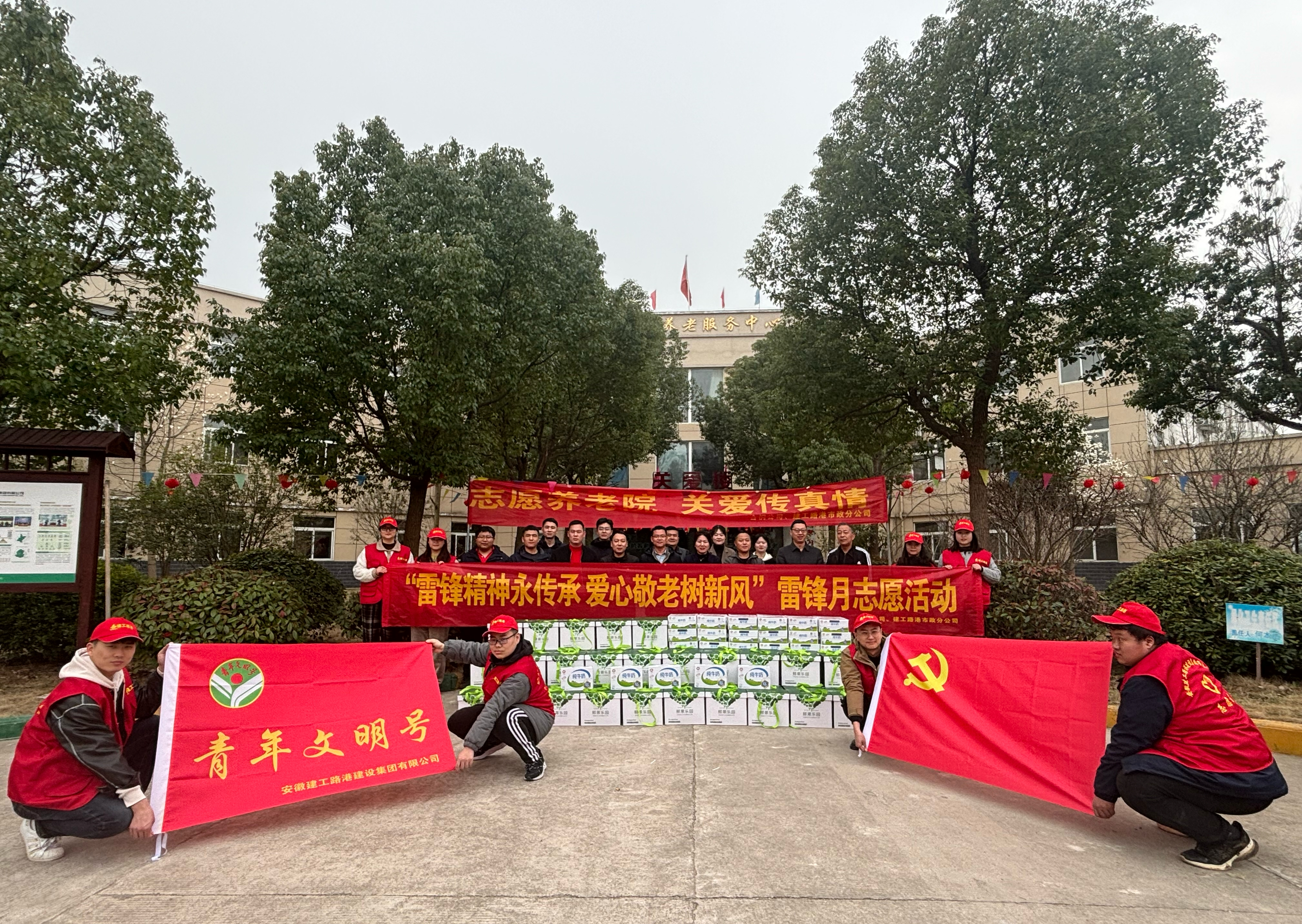 365英国上市(集团)有限公司-Official website