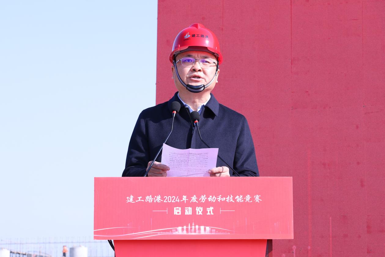 365英国上市(集团)有限公司-Official website