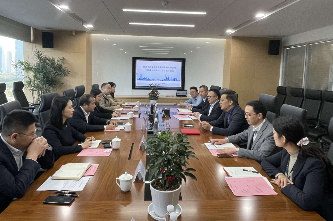 365英国上市(集团)有限公司-Official website