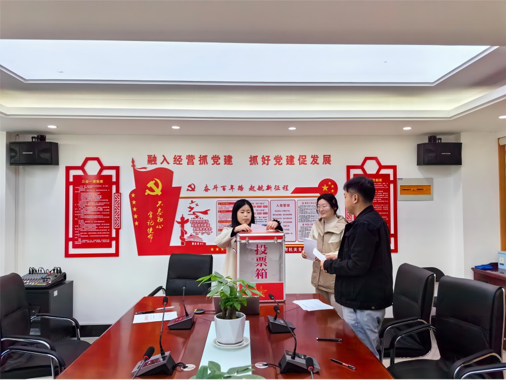 365英国上市(集团)有限公司-Official website