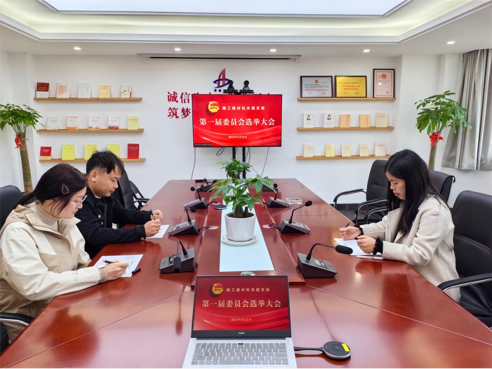 365英国上市(集团)有限公司-Official website