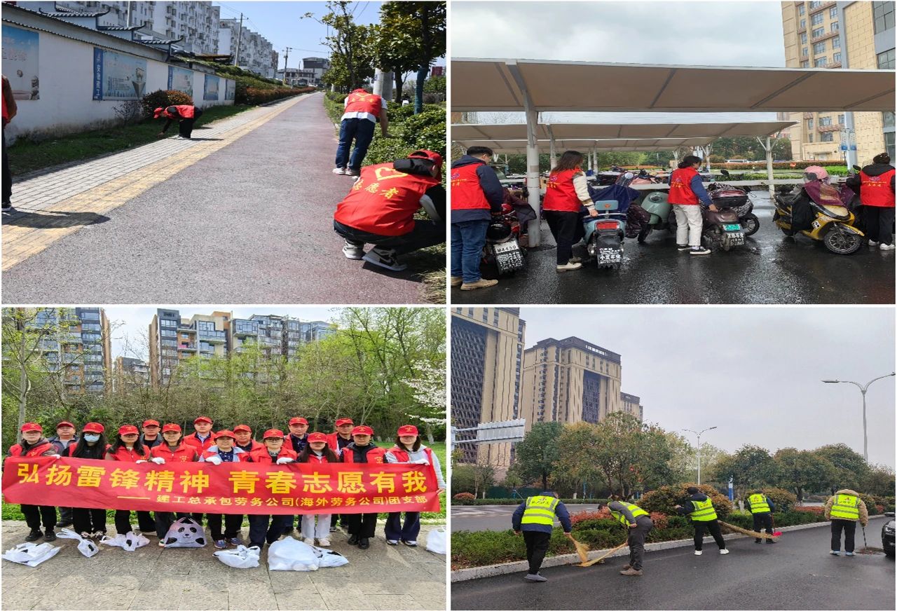 365英国上市(集团)有限公司-Official website