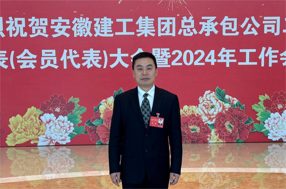 365英国上市(集团)有限公司-Official website