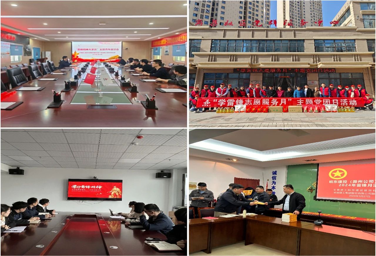 365英国上市(集团)有限公司-Official website