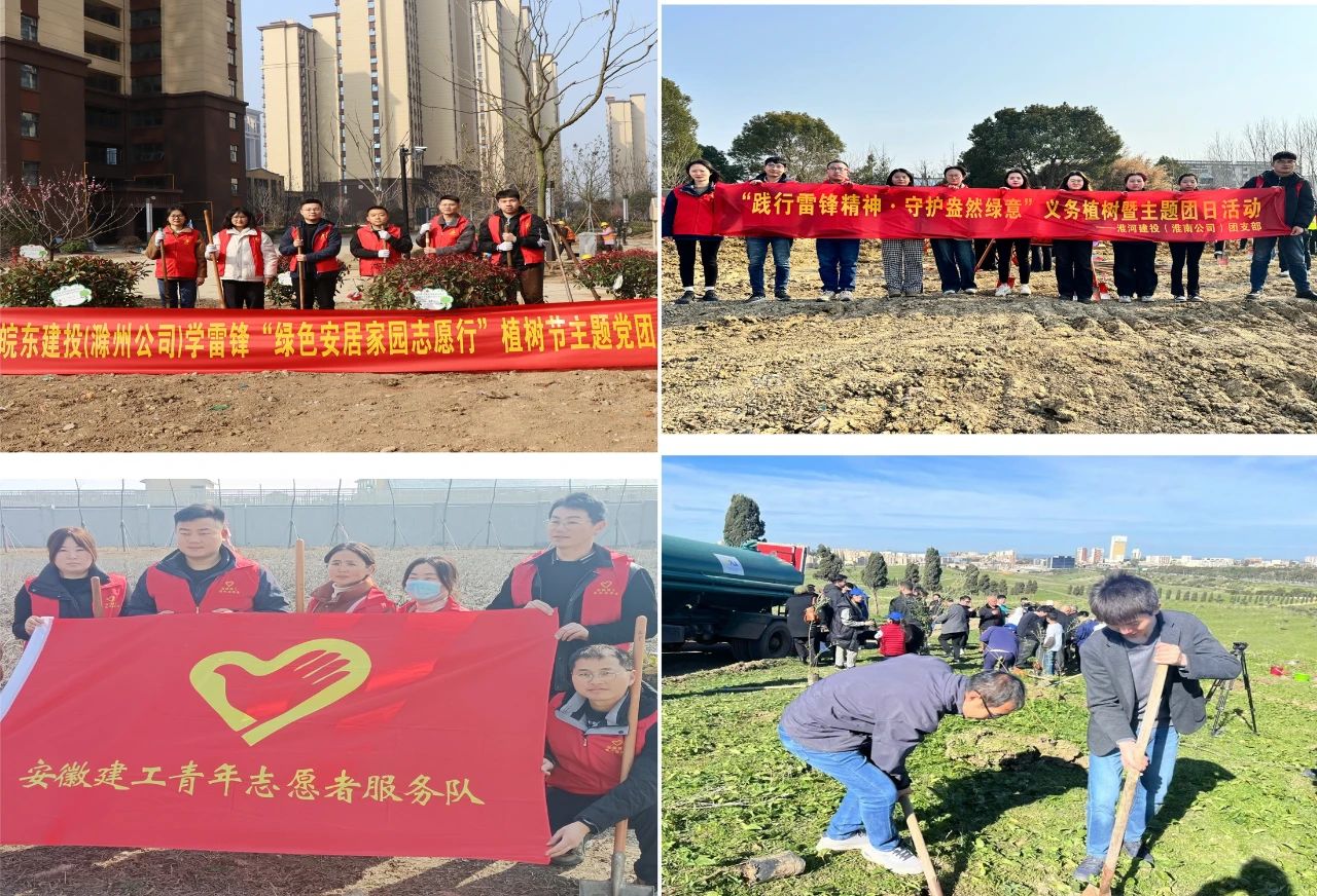 365英国上市(集团)有限公司-Official website