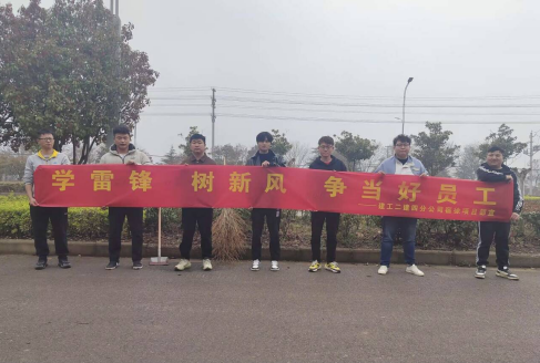 365英国上市(集团)有限公司-Official website
