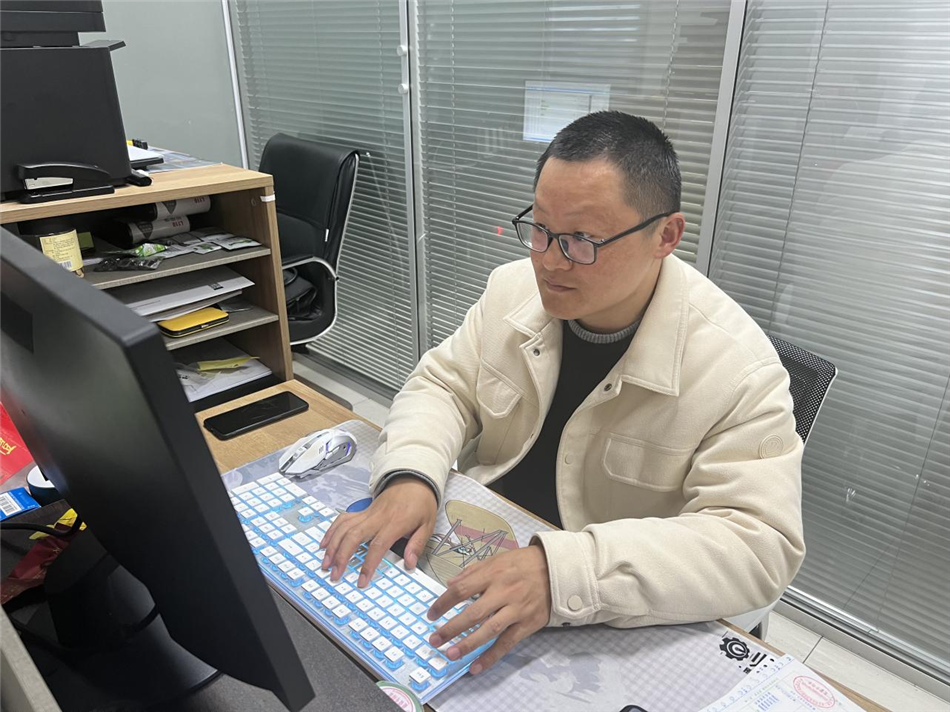 365英国上市(集团)有限公司-Official website